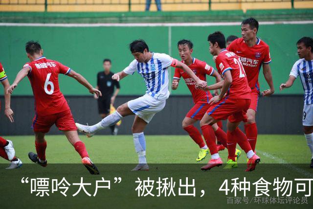 “嘌呤大户”被揪出，4种食物可能会升高尿酸，再爱吃也要管住嘴