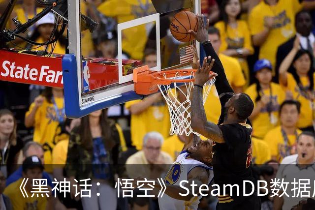 《黑神话：悟空》SteamDB数据库更新，有望加入AMD光线重建技术
