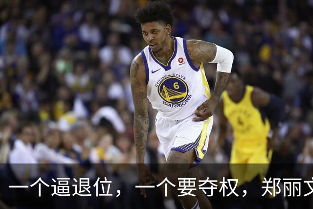 一个逼退位，一个要夺权，郑丽文终于不给内鬼面子了：有惊人发言