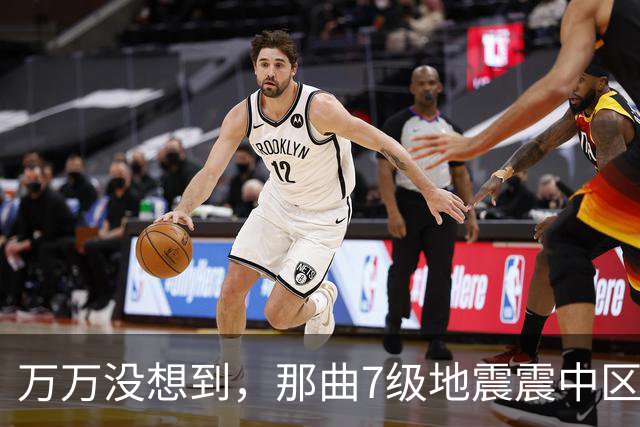 万万没想到，那曲7级地震震中区域人烟稀少