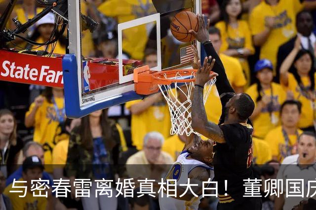 与密春雷离婚真相大白！董卿国庆近况流出，一身全都是老牌奢侈品