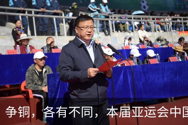 争铜，各有不同，本届亚运会中国男女篮和男女足均参加铜牌赛