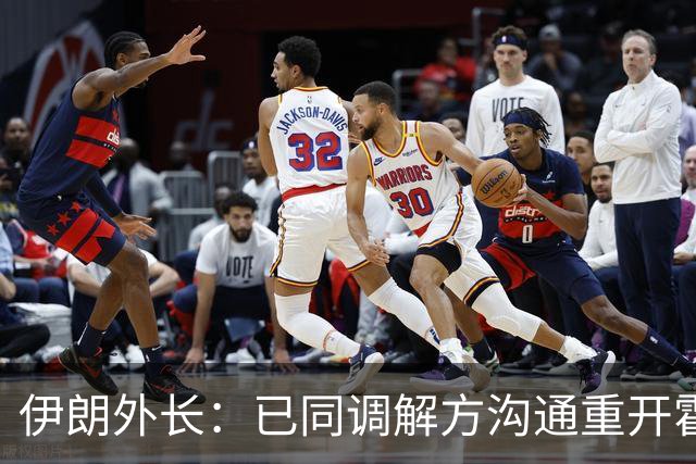 伊朗外长：已同调解方沟通重开霍尔木兹海峡条件