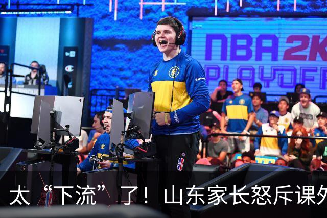 太“下流”了！山东家长怒斥课外书《狼王梦》中描写母狼哺乳的文字，认为内容不适合小学生阅读，引发争议