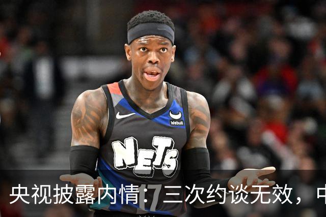 央视披露内情：三次约谈无效，中方拿下佤邦联合军副总司令鲍军峰
