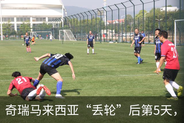 奇瑞马来西亚“丢轮”后第5天，对应车型就被暂停上牌注册了