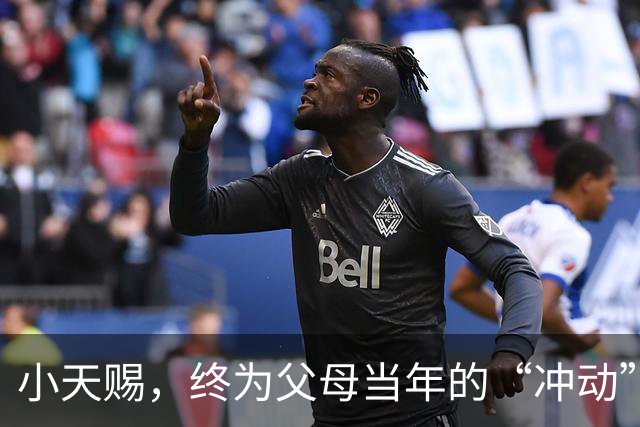 小天赐，终为父母当年的“冲动”买了单，年仅7岁活得不像个小孩