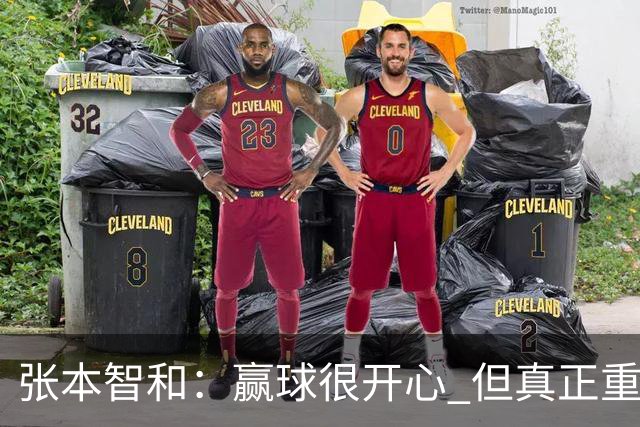 张本智和：赢球很开心 但真正重要的是日本队超越了中国队