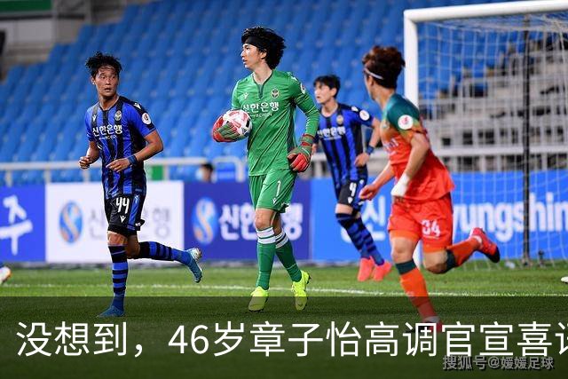 没想到，46岁章子怡高调官宣喜讯，一举动让内娱所有艺人刮目相看