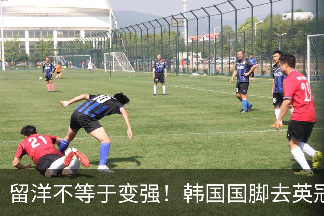 留洋不等于变强！韩国国脚去英冠打主力，徐彬去狼队只能刷履历