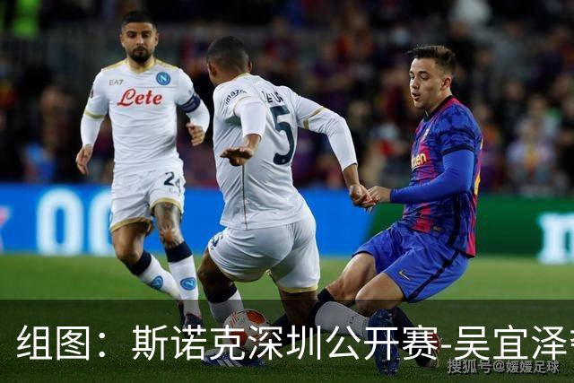 组图：斯诺克深圳公开赛-吴宜泽夺冠 开心捧杯