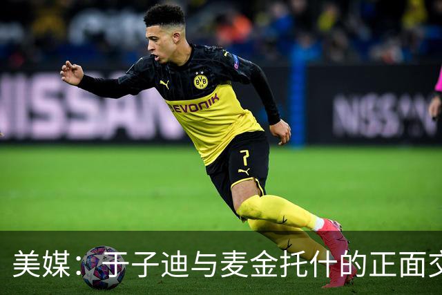 美媒：于子迪与麦金托什的正面交锋更早到来，在明年的游泳世锦赛