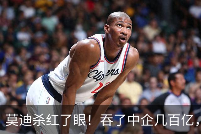 莫迪杀红了眼！吞了中企几百亿，又派人来偷火，中国不能坐以待毙