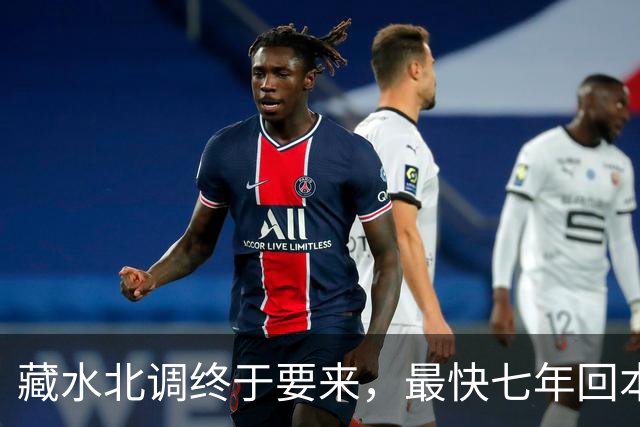 藏水北调终于要来，最快七年回本，把怒江源头的水“借”给长江？