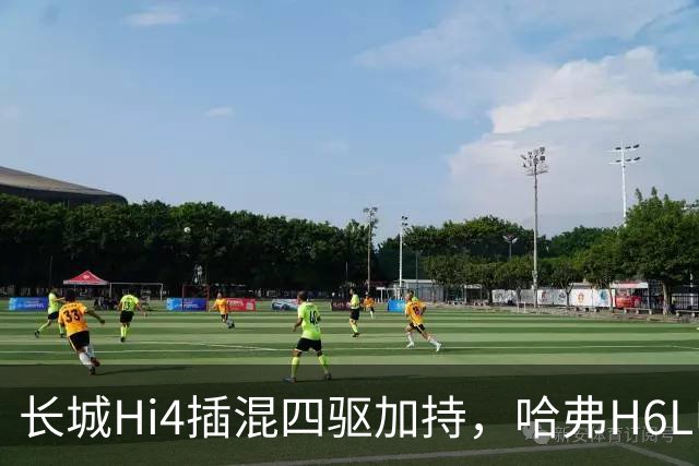 长城Hi4插混四驱加持，哈弗H6L申报信息曝光