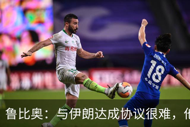 鲁比奥：与伊朗达成协议很难，他们正用纳粹U型潜艇战术攻击商船